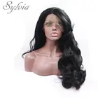 Сильвия длинные черные волнистые волосы, боковая челка 1B, синтетический передний парик для чернокожих женщин, термостойкий парик для волос с половинчатой лентой