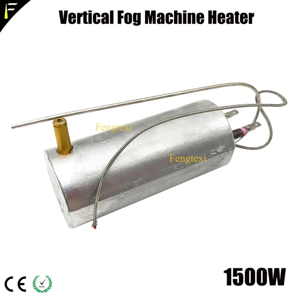 1500watt Vertical Fogger Fog Machine Heater Block 1500w Vertical Nozzle Heating Round Pipe for Smoke Fog Machine Parts