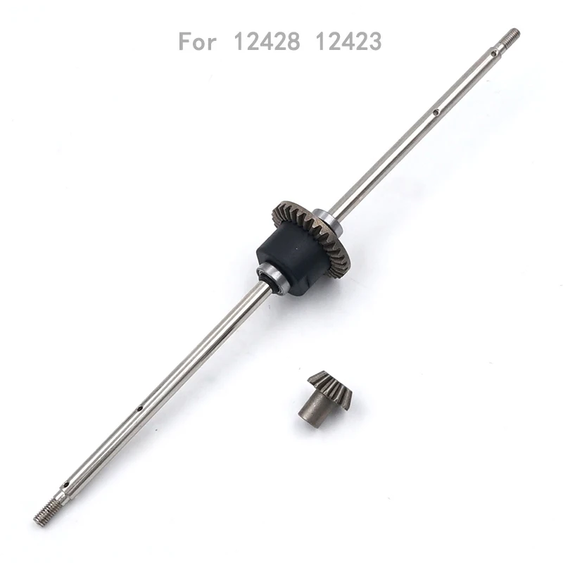 Dear differential Wltoys 12428 12423 RC автомобиль все обновления металлических деталей RC грузовик спереди и сзади дифференциал 12428-0011/0012/0013/0014 12428 запчасти - Цвет: Dear differential