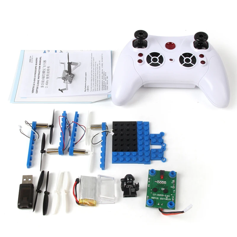 Комплект рамок «сделай сам» для X-101 2,4G 4CH 6-axis Gyro Mini DIY строительные блоки для детей Квадрокоптер синий/белый