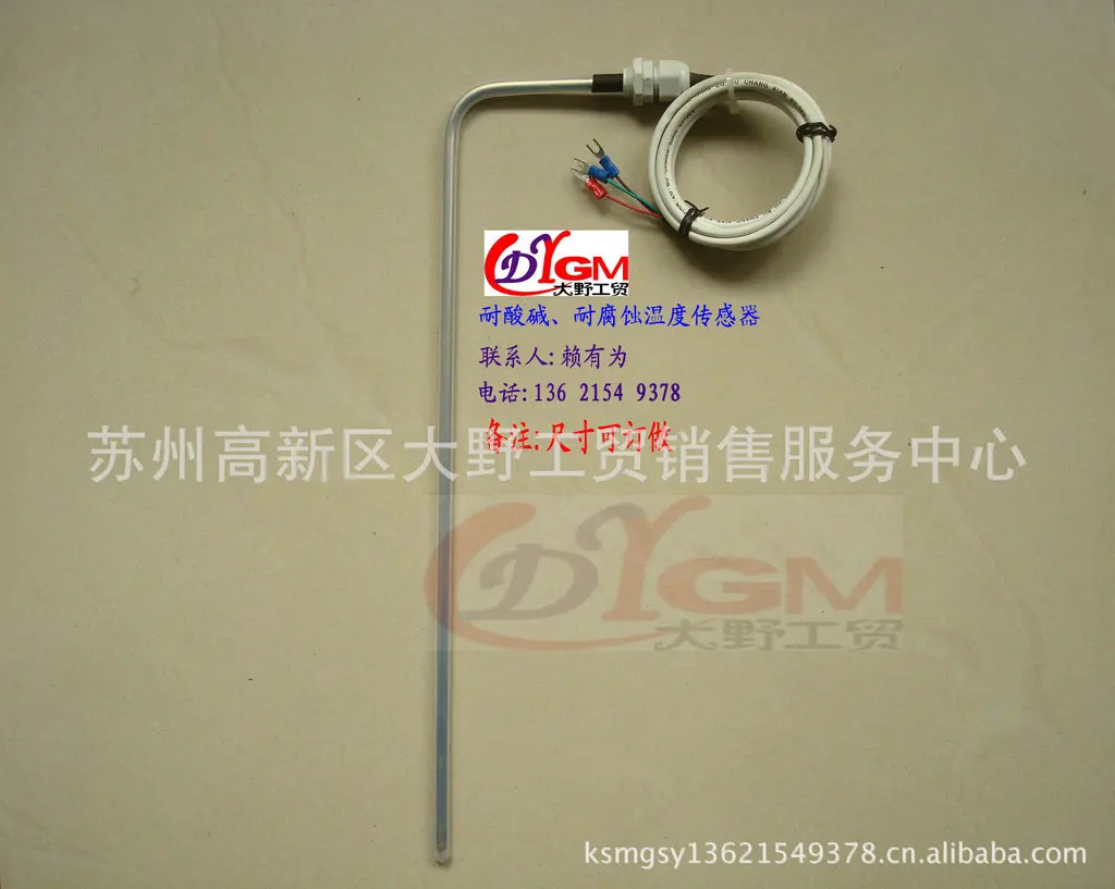 Acid PT100 temperature probe sensor | Инструменты