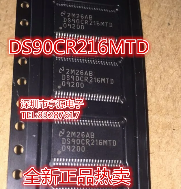 

5 шт. DS90CR216 DS90CR216MTD TSSOP48