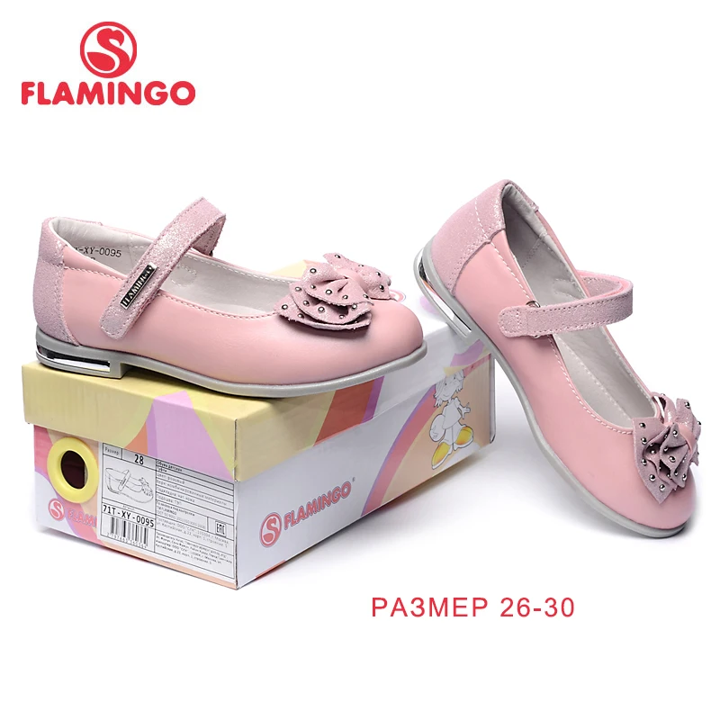 Фламинго известный бренд 2017 новое поступление Весенняя детская обувь модная высокого качества 71t xy 0095/71t