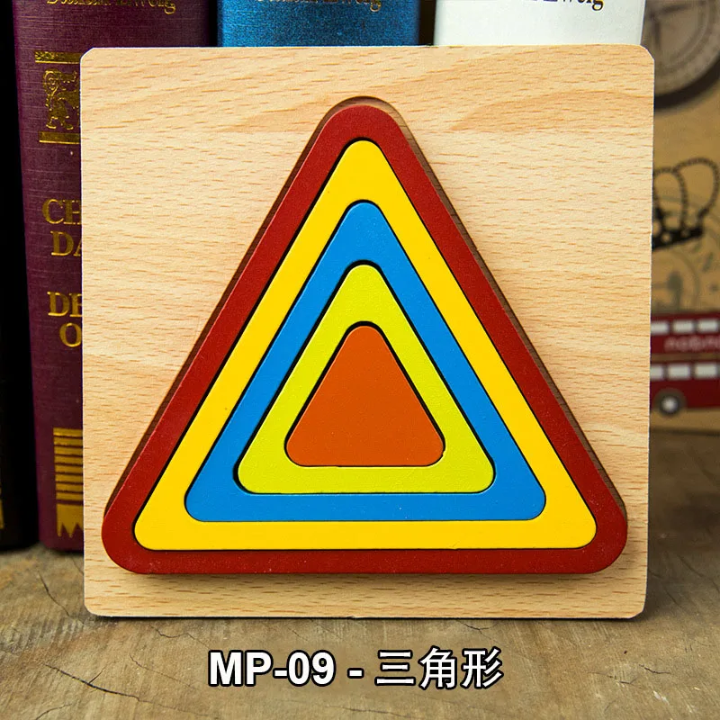 MP-09 Новые Красочные доски Монтессори геометрической формы головоломки деревянные Обучающие Игрушки для маленьких мальчиков и девочек Развивающие деревянные игрушки для детей - Цвет: MP-09