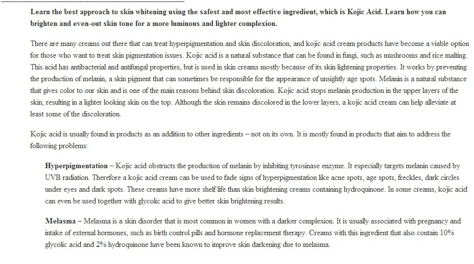 20 г/50 г/100 г/500 г настоящая Чистая 99% kojic кислота от веснушек лечение удаление возрастной пигментации Осветление кожи выцветание веснушки средство для отбеливания