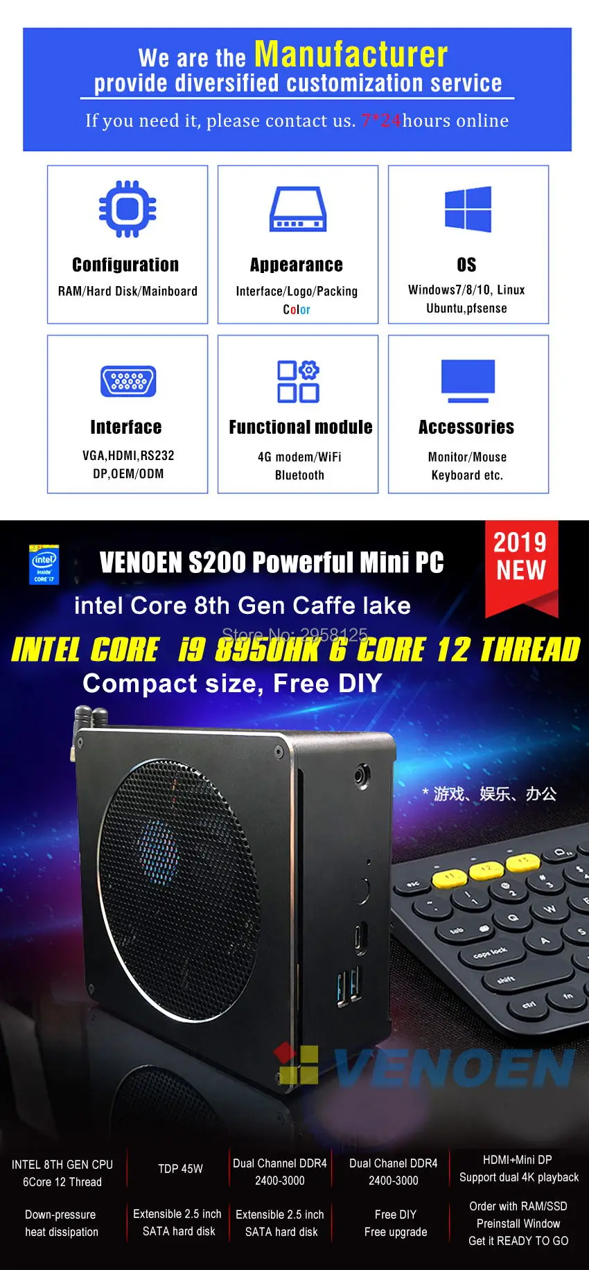 Coffee Lake Nuc Intel i9 8950hk 6 ядер 12 нитей Мини ПК Windows 10 Pro ddr4 AC WiFi настольный компьютер HD Mini DP