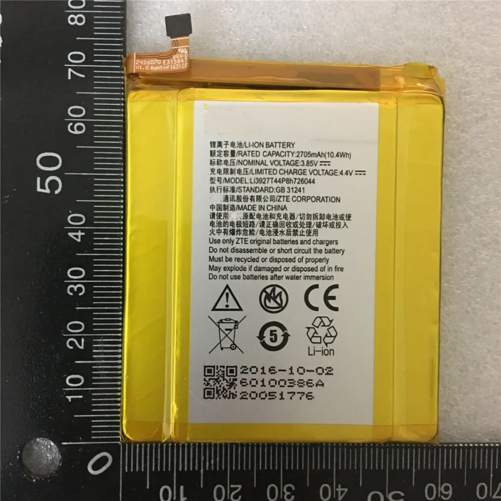 Высокое качество Li3927T44P8H726044 2705 мАч Оригинальный аккумулятор для телефона ZTE Axon 7