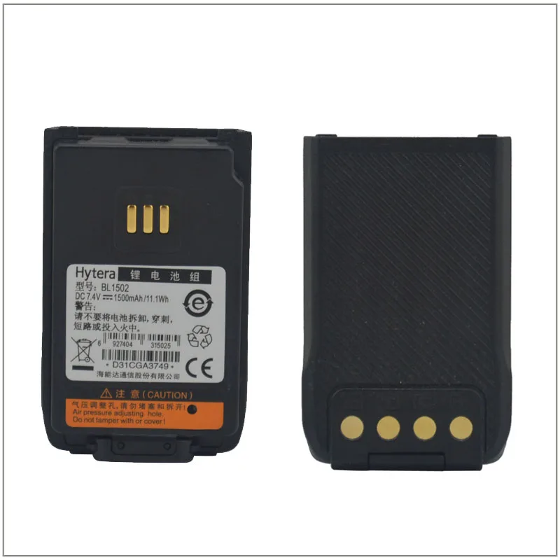 Литий-ионный аккумулятор BL1502 1500 В постоянного тока мАч для Hytera HYT PD56X PD50X PD60X PD66X PD68X