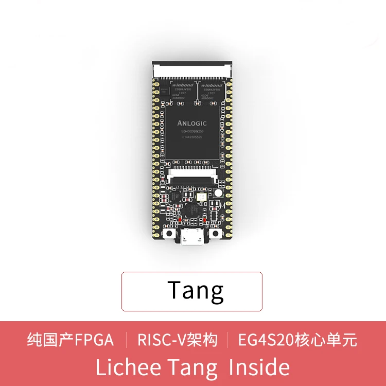 Макетная плата Lichee Tang Risc V FPGA детали 200 Вт OV2640 камера VGA LVDS модуль сенсорный экран