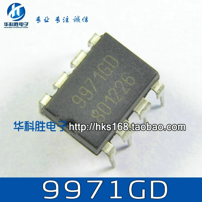 

10 шт/9971GD AP9971GD DIP-8 DIP8