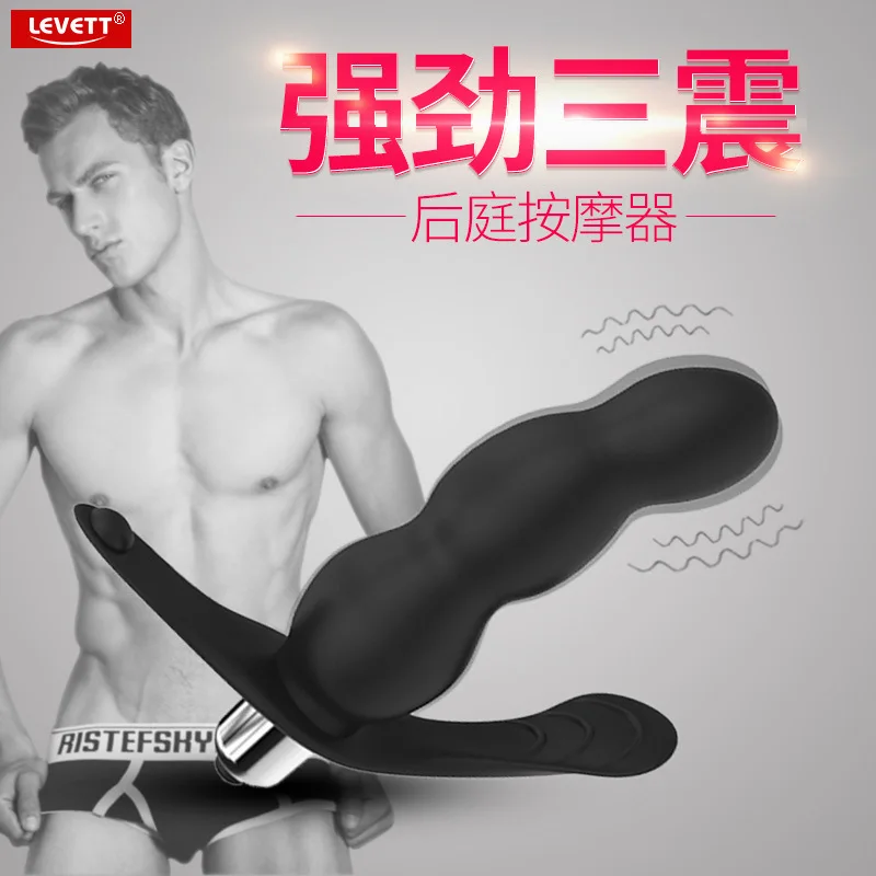 LEVETT men's prostate vibration massager Anal sex toys for men masturbation Adult product |