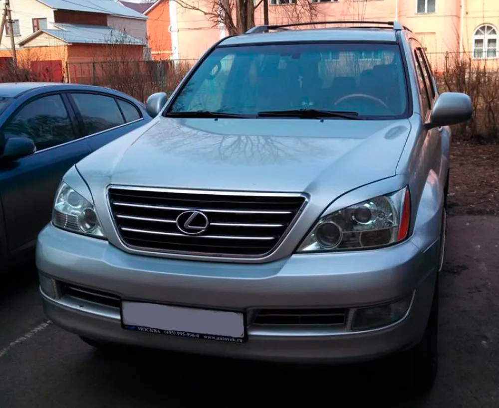 Cilia брови для Lexus GX 470 2002 2009 накладка молдинги подсветка Внешнее украшение