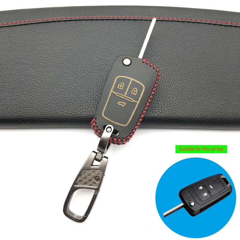 Горячая Распродажа 3 кнопки кожаный чехол для ключей Chevrolet Cruze fit Buick Opel Vauxhall Astra Corsa