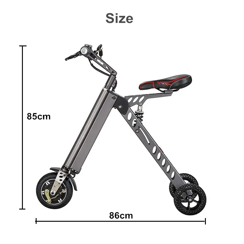 Электрический велосипед 3 колеса электрический скутер Ebike 36 V 300 W мини складной +