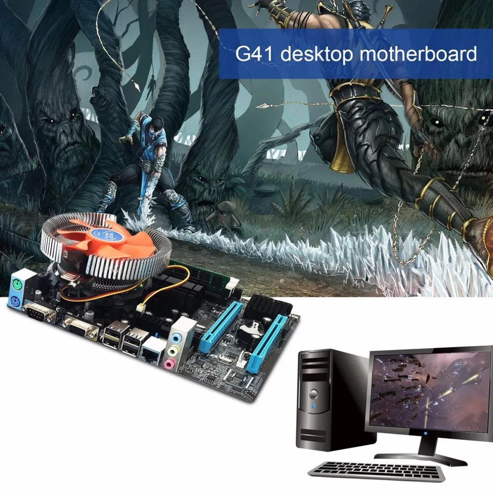 G41 Настольный ПК основная плата LGA775 четырехъядерный E5430 комбо набор 2,66G процессор+ 4G память+ бесшумный вентилятор компьютер модификация поставки