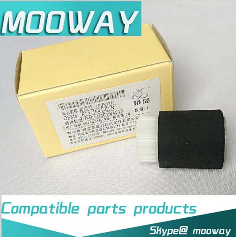 MOOWAY совместимый ролик пикапа для HP P4014 P4015 P4515 RL1 1641 CLN|Детали принтера| |