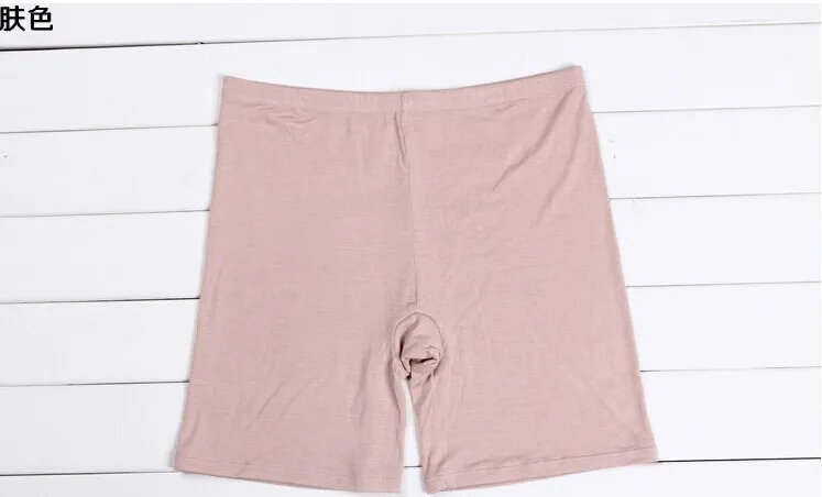 Increasing fertilizer The exposed three modal security trousers | Женская одежда
