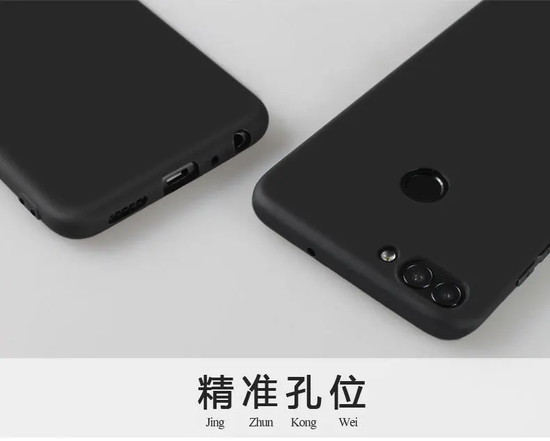 Корпус для huawei Honor 9 Lite чехол huawei PSmart Чехол Мягкий силикон Конфета матовый чехол для huawei P Smart Z Plus Funda