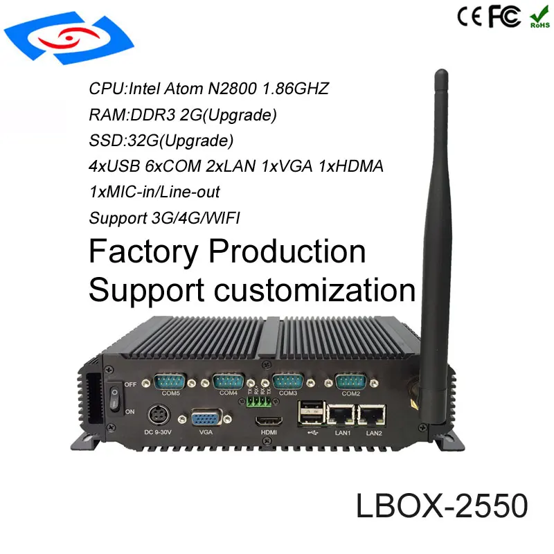 Высокая термостойкость Встроенный промышленный компьютер IPC N2800 CPU с низкой
