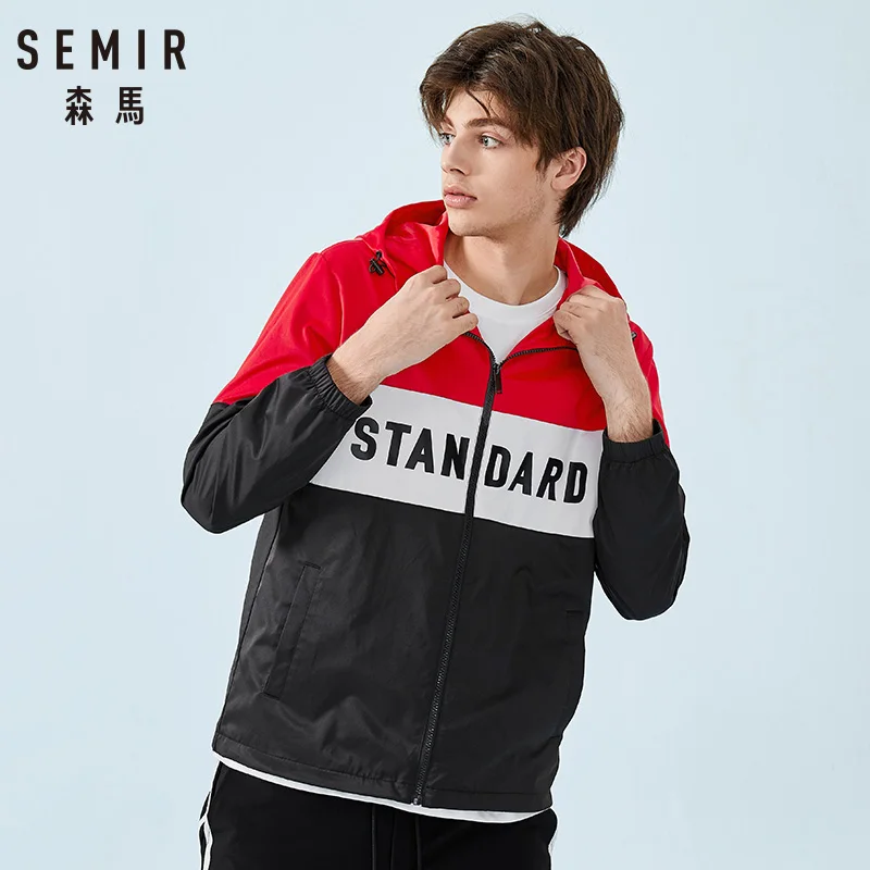 Мужская спортивная куртка с капюшоном SEMIR принтом и эластичным на молнии