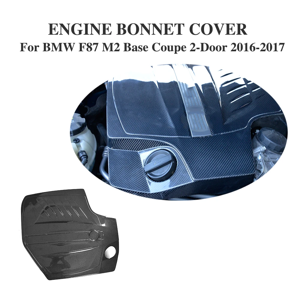 Крышка клапана автомобильного двигателя из углеродного волокна для BMW F87 M2 Base Coupe 2