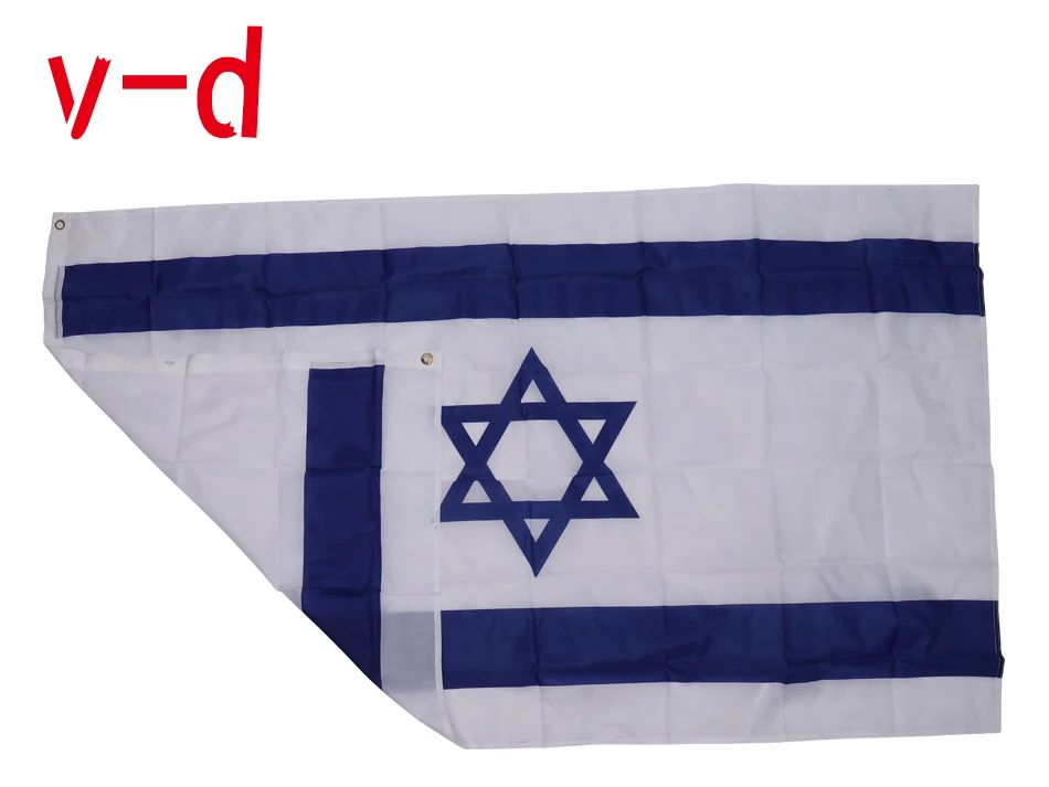 xvggdg Флаг Израиля 3ft x 5ft висячий флаг Израиль полиэстер Стандартный флаг баннер