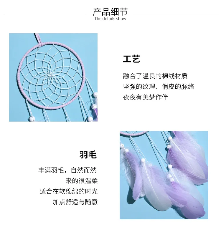 Home decoration girl heart room pendant simple dream catcher small night light handmade lovely birthday gift Wedding decoration