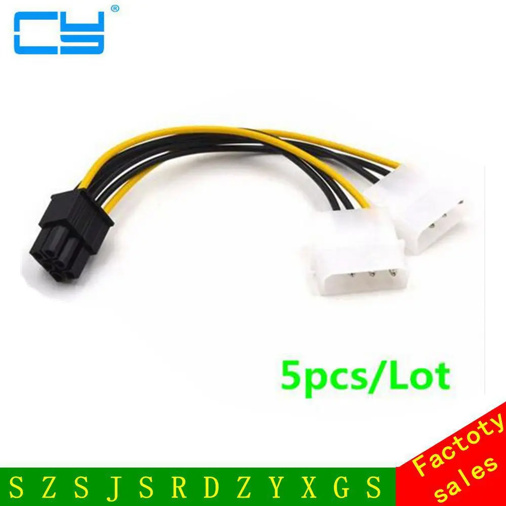 5 шт. 6 дюймов 2 x Molex 4 контактный до PCI Express Видеокарта Pci e ATX PSU кабель