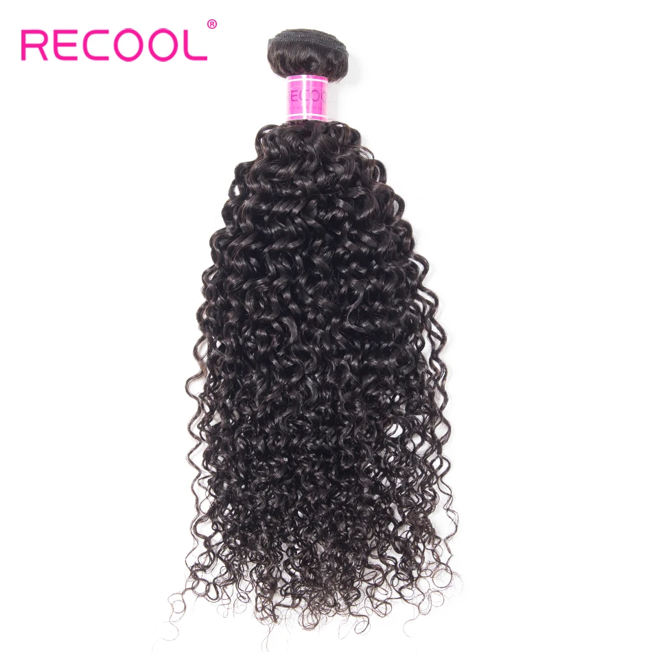 Кудрявые накладные человеческие волосы Recool пучки Реми бразильских волос пупряди