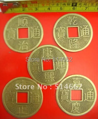 

FENG SHUI Five AUSPICIOUS I-CHING COINS W Red Envelop