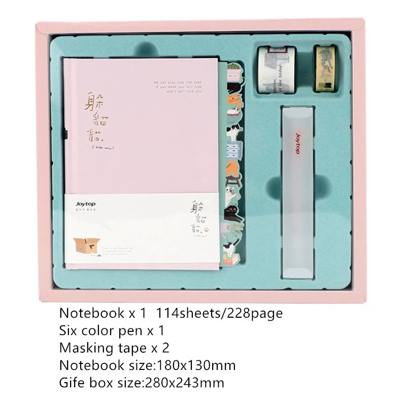NB00014-1 Творческий Peekaboo маленький кот пуля журнал Подарочная коробка Набор Kawaii канцелярские принадлежности - Цвет: NB00014-1
