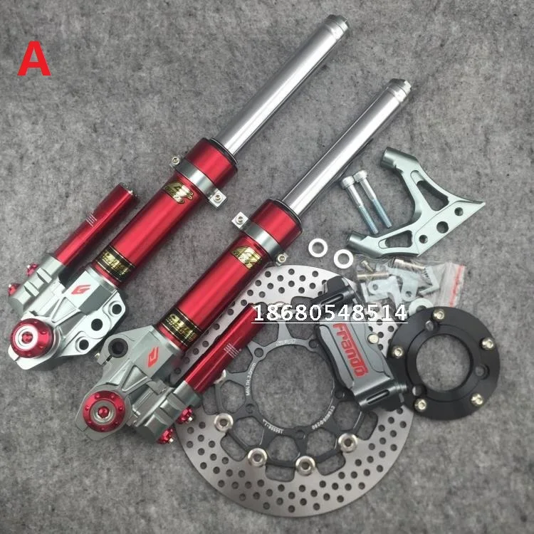 BWS TCD2000 33 ММ ЧПУ Передняя Подвеска Мотоцикла Амортизаторы Вилки С Тормозной Диск И