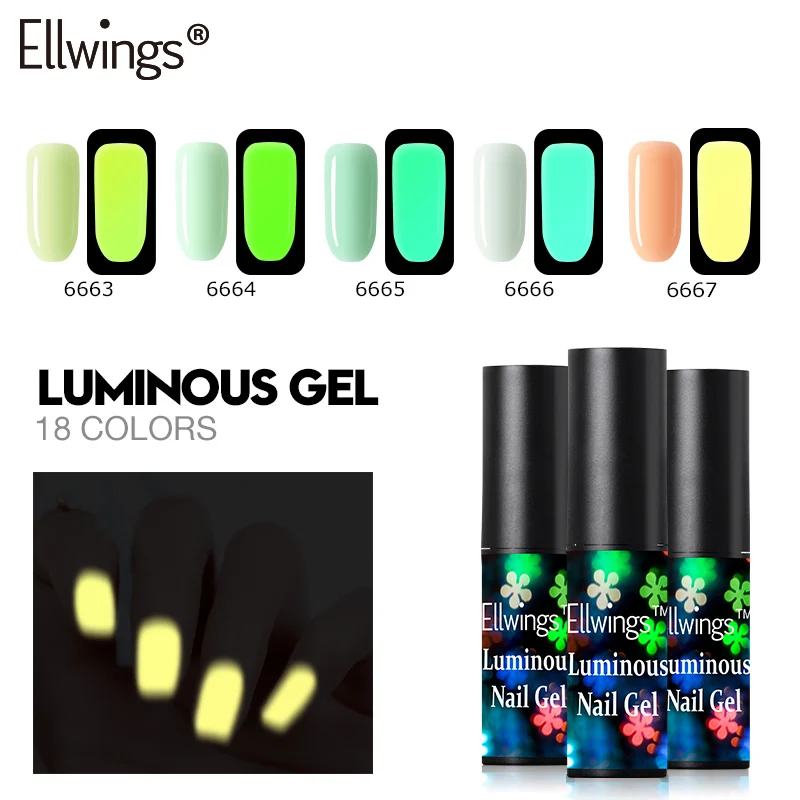 Ellwings флуоресцентный неоновый Светящийся лак для ногтей гибридные Лаки дизайн