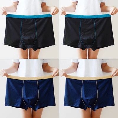 4 шт./лот, 9XL размера плюс, мужское нижнее белье, хлопок, мужское нижнее белье, дышащие Бесшовные трусы, сексуальные семейные трусы, мужские боксеры для мужчин - Цвет: 2 black 2 blue