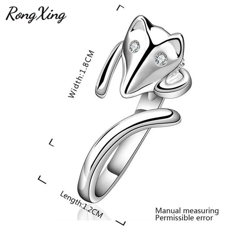 RongXing милые животные лиса открытые перстни для мужчин женщин белый золотой