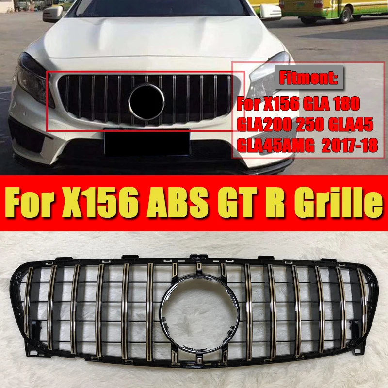 X156 GTS решетка гриль ABS серебристый без знака для MercedesMB GLA Class GLA180 CLA200 CLA220 GLA250 GLA45