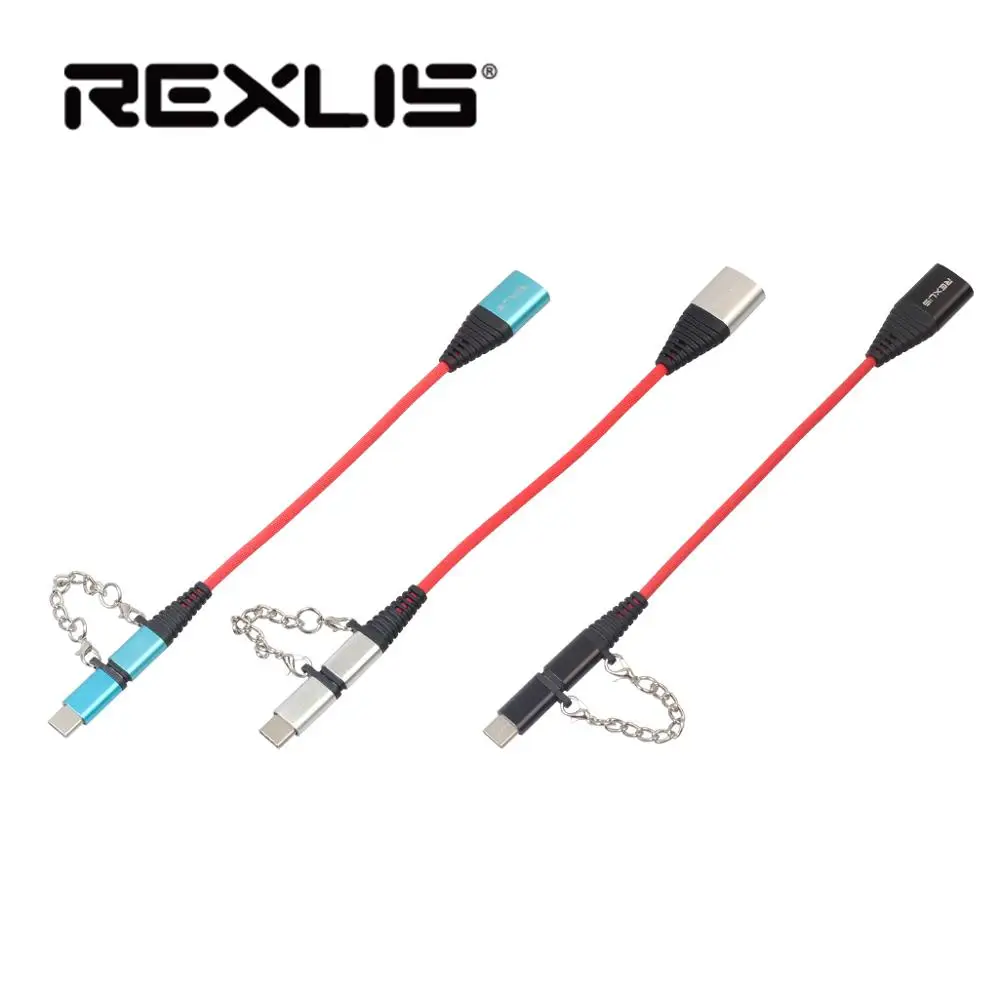 REXLIS Универсальный Тип-c_2 Integrated быстрой зарядки линии передачи данных Micro USB к Тип C