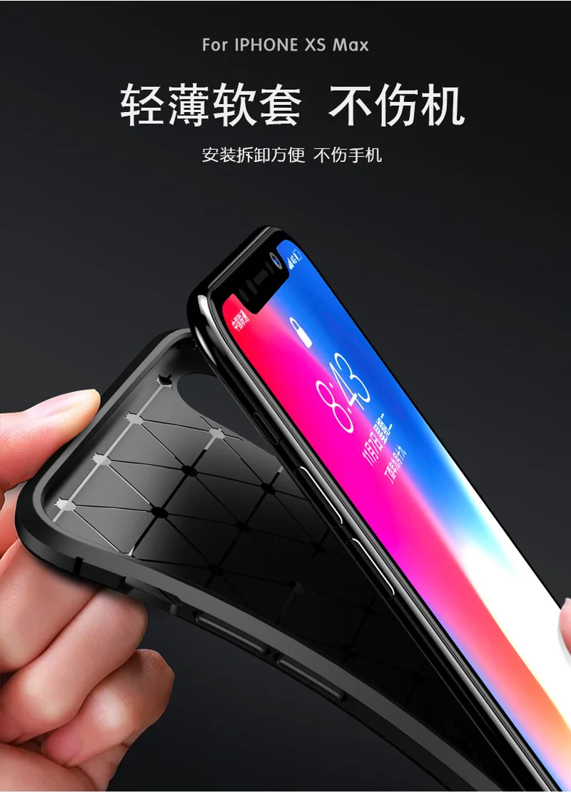 Роскошный чехол из углеродного волокна для Iphone XS MAX XR X 8 7 Plus 6 6s мягкий силиконовый