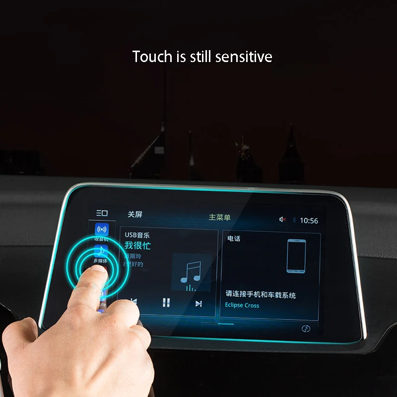 Навигационная пленка HD закаленная навигационная экран-пленка для управления