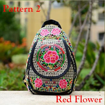 Pattern 2 Red Винтажный тканевый рюкзак с вышивкой в этническом стиле, женская сумка, китайский Юньнань, ручная работа, вышитый цветок, школьный рюкзак Mochila - Цвет: Pattern 2 Red