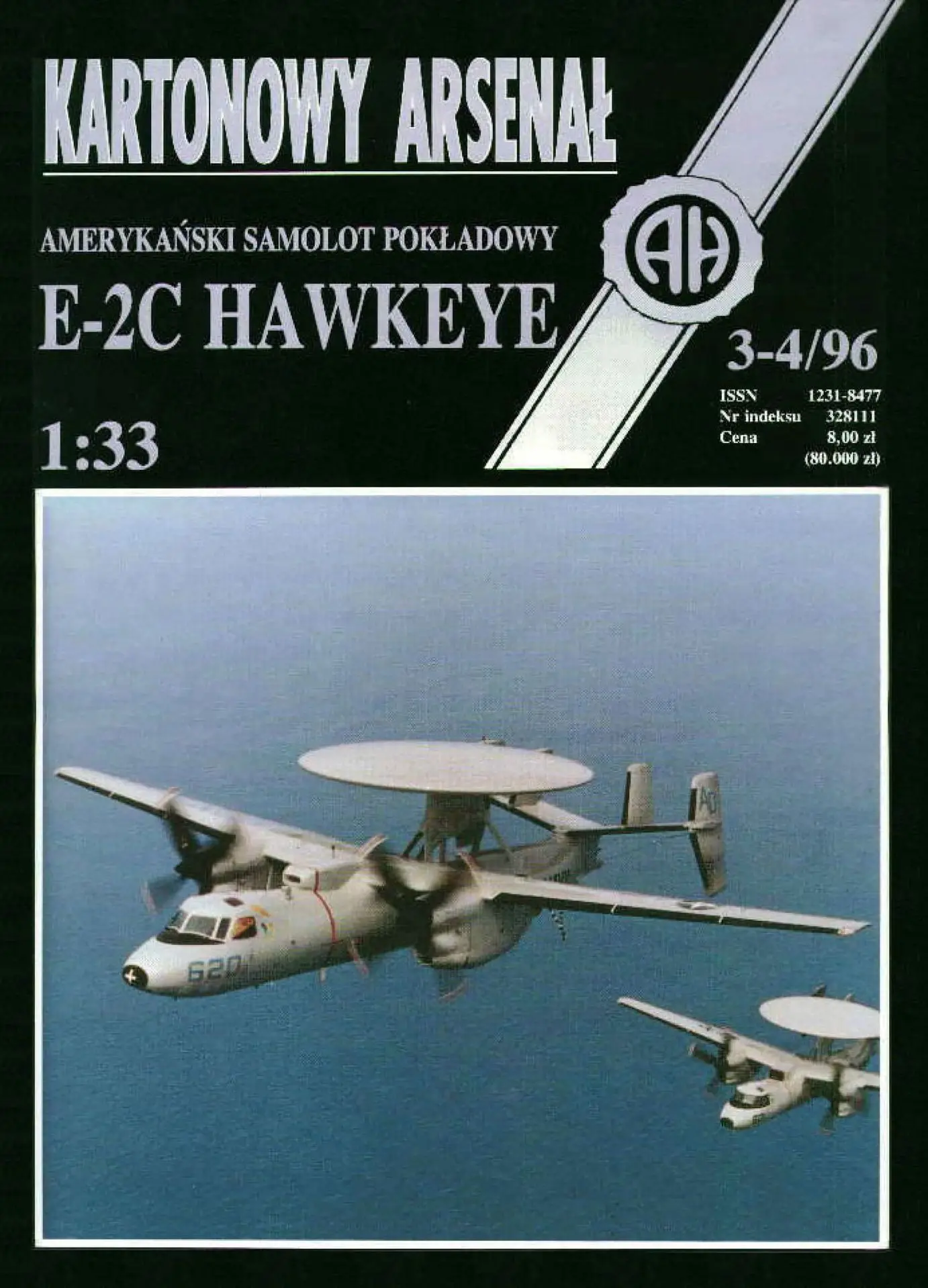 1:33 США E-2C Hawkeye ранПредупреждение самолет Военная Модель 3D бумажная модель бумажный крафт картонный домик для детей бумажные игрушки