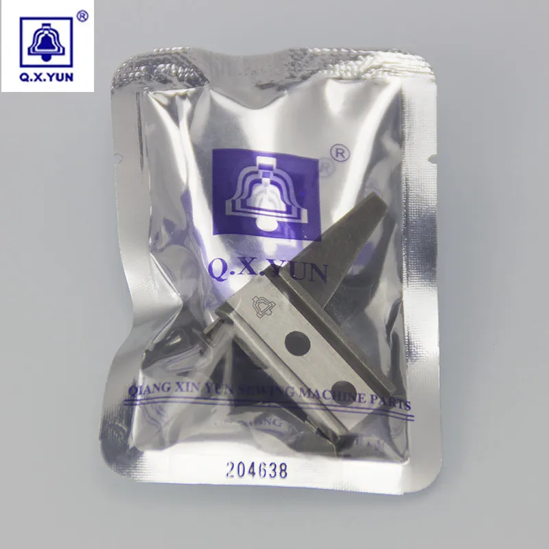 

QXYUN 204638 Industrial sewing machine Pegasus M700 UPPER KNIFE CLAMP
