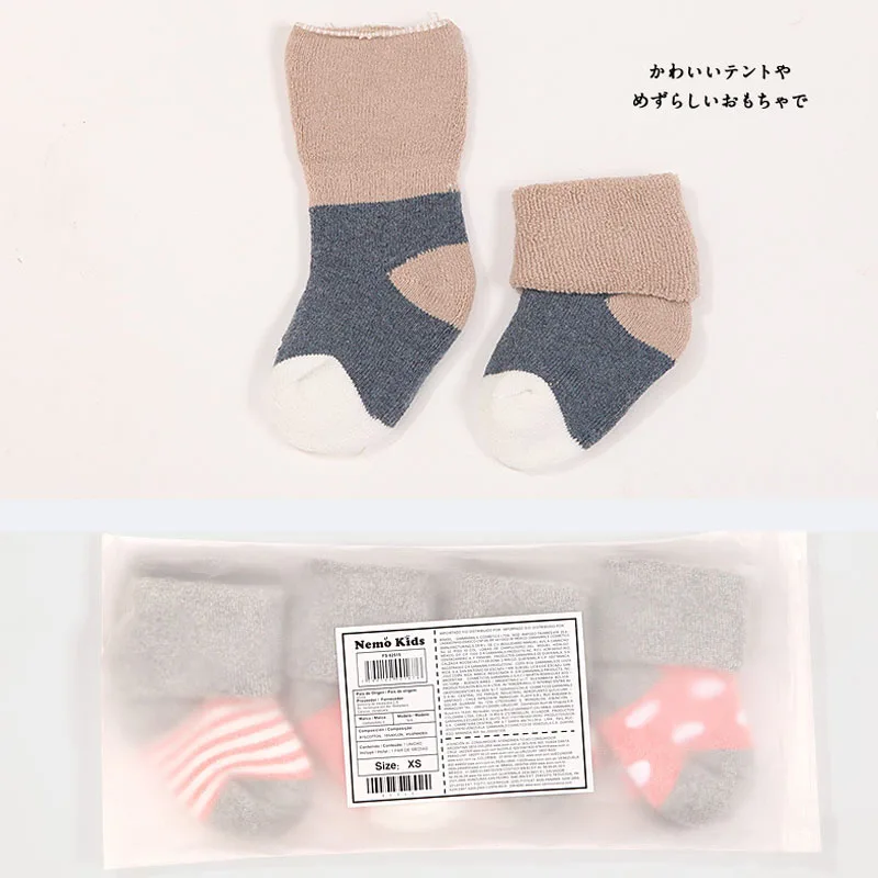 4 пар/лот Детские хлопковые носки для мальчиков и девочек детские теплые модные