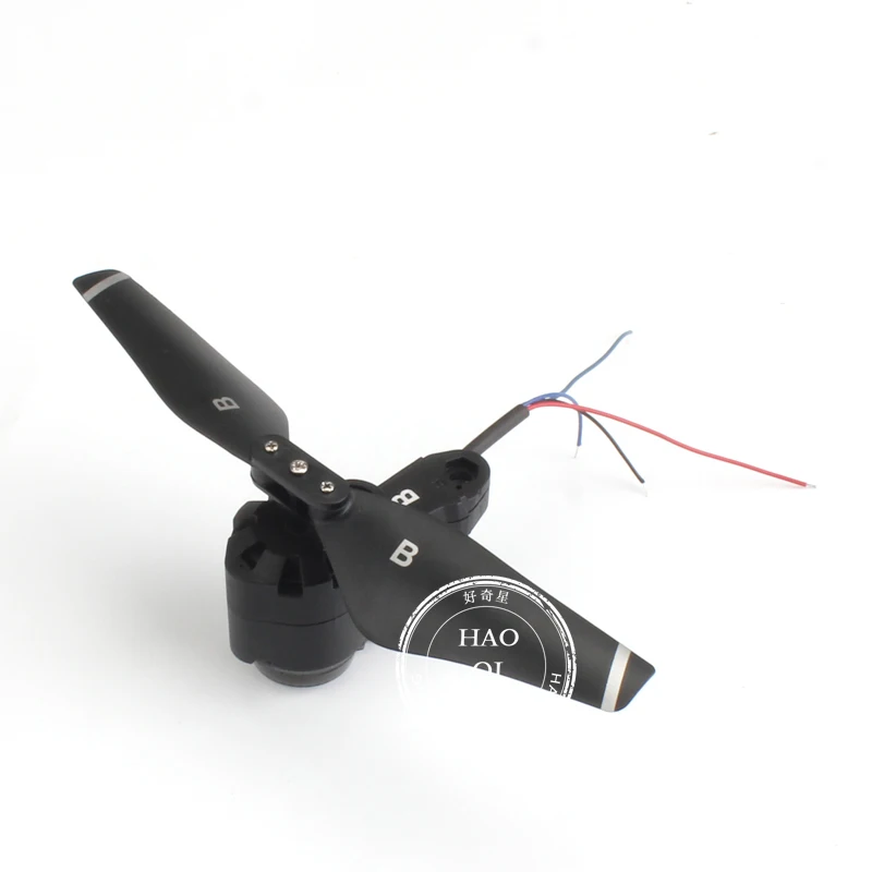 Квадрокоптер JJRC H78G Радиоуправляемый с GPS|Детали и аксессуары| |
