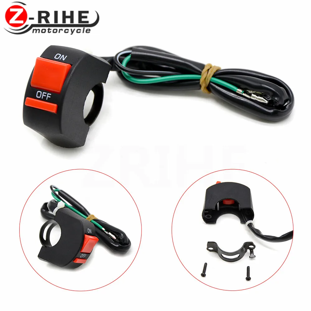 Универсальное крепление на руль мотоцикла кнопка включения выключения двойная