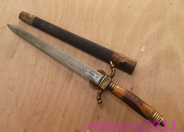 Rare German WWI or wwII soldiers hunting dagger - bayonet-&quotGarantiert Solingen&quot |