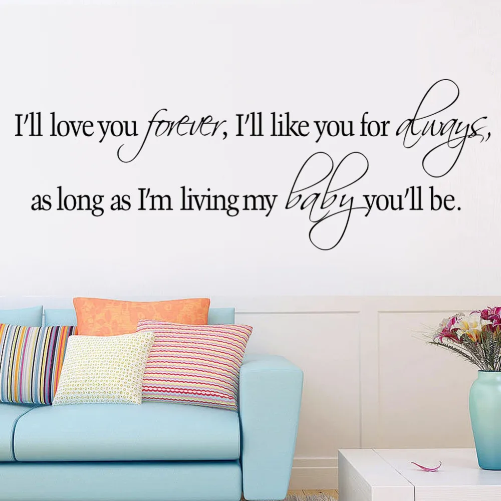 % Love You Forever как вы всегда пока я живу мой ребенок будете виниловыми предпочтениями