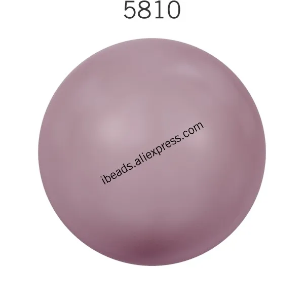 Powder Rose 352 Кристалл от Swarovski 5810 круглая жемчужная бусина с полным просверленным отверстием, Бисероплетение для DIY браслетов, ювелирных изделий - Цвет: Powder Rose 352