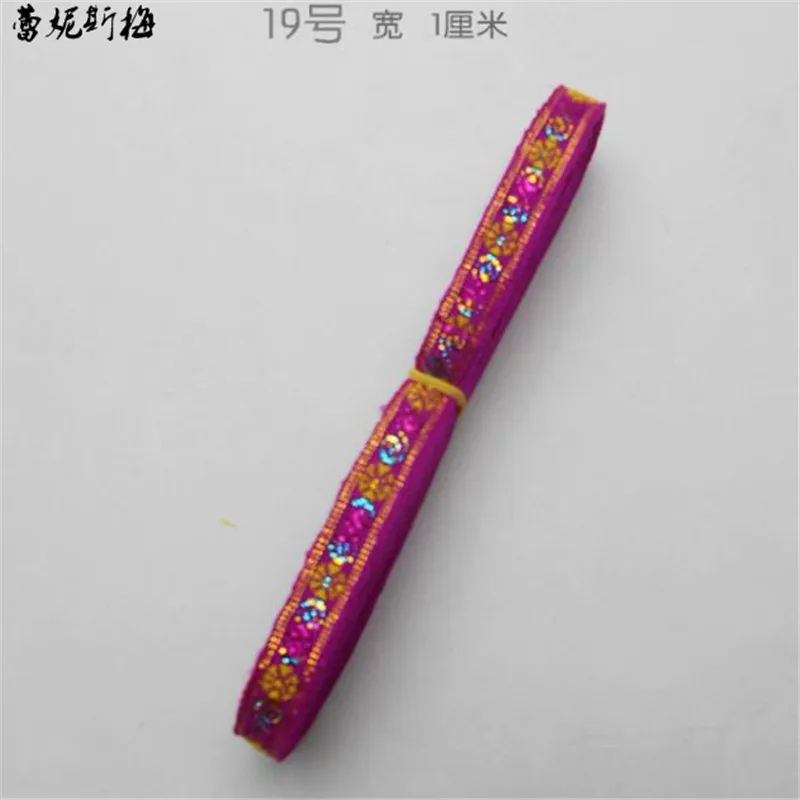 6 метров Женская тесьма для одежды аксессуары аниме-платья женская длина 1 см LC0235 |