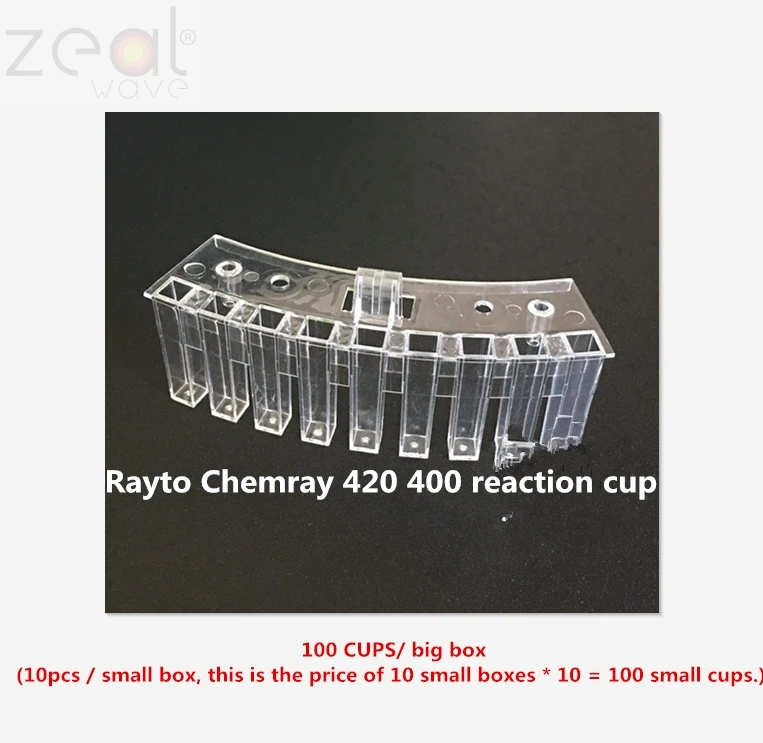 Для Rayto Chemray 240 120 160 400 420 чашка реакции Cuvette Rayto120 Rayto160 Rayto400 Rayto420 | Компьютеры и офис